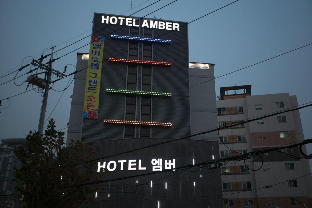 Incheon Amber Hotel Exteriér fotografie